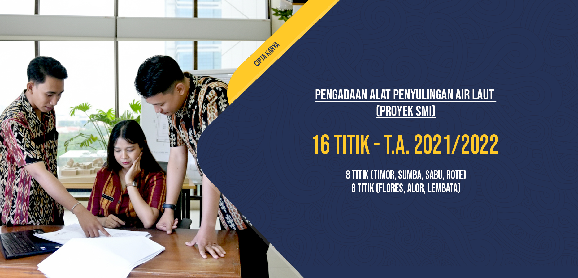 baru_ck